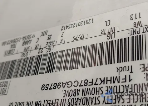 2012 Ford Explorer Limited from USA, damaged, VIN 1FMHK7F87CGA98759